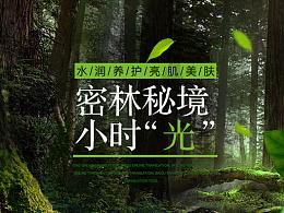 2024年目标280万辆，长安汽车全速向智能低碳出行科技公司转型