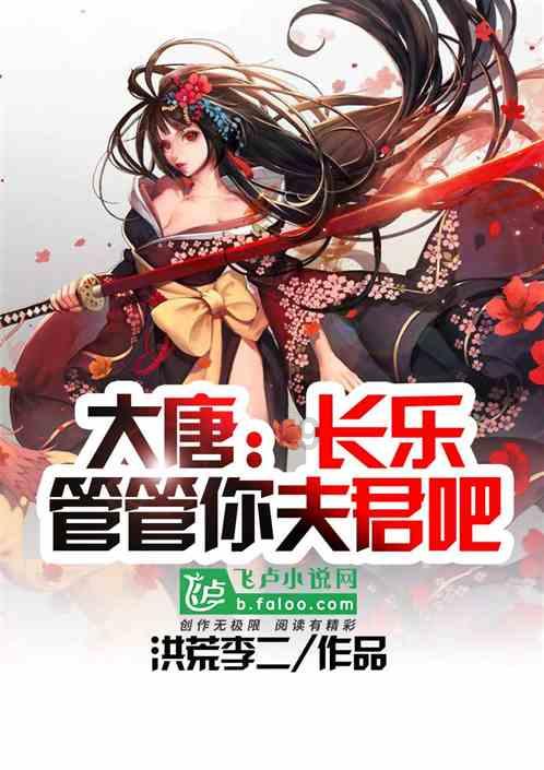 美味的甜品对对碰
