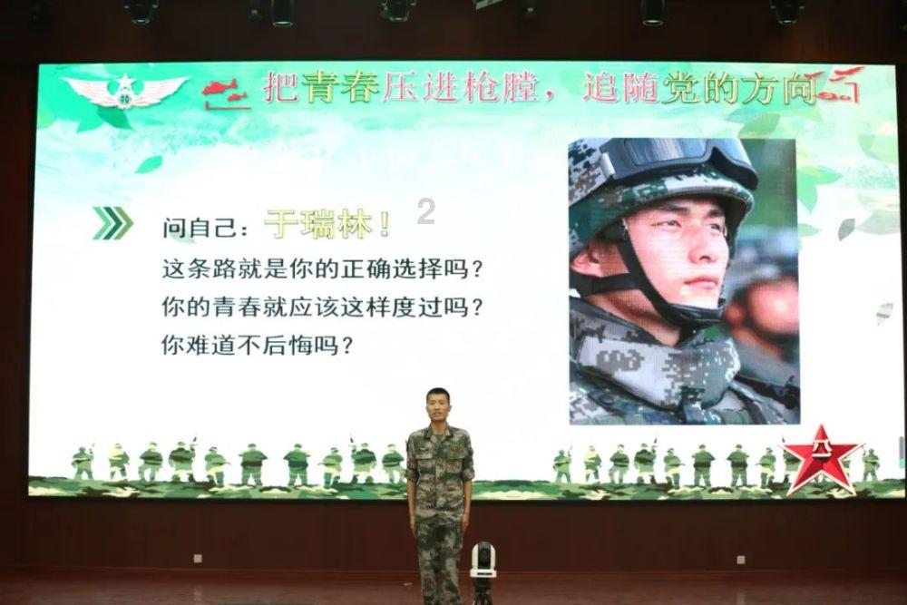 力丸湿身拍杂志大片，尽显浪漫格调，他身上有着怎样的气质？游戏画面